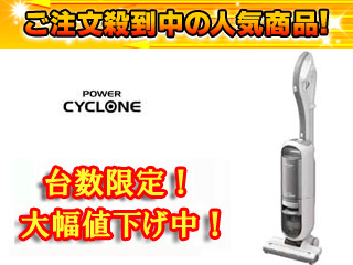 �y�撅3�����I�zEC-ST10-H�i���^���b�N�O���[�j