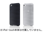F8Z652QEC00 4th iPod touch�p�V���R�� �O���b�v�O���[�u �u���b�N+ �N���A