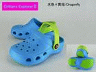 �N���b�^�[�Y �G�N�X�v���[���[�KTAQ/DRG(���F�~����/Dragonfly 16.5�`17.0cm)
