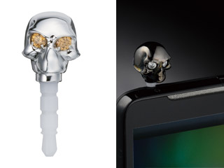 【クリックで詳細表示】プラネックスコミュニケーションズ スマートフォンピアス スカル/ロジウム/シャンパン PL-PIC-SCRPCP