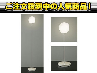 DST-35917 �t���A�[�X�^���h�^�C�v�y����������萔�������z�y����d�@�l�������I�z