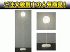 DST-35917 �t���A�[�X�^���h�^�C�v�y����������萔�������z�y����d�@�l�������I�z