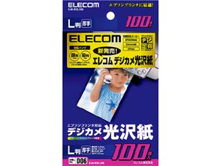 【クリックで詳細表示】ELECOM/エレコム EJK-EGL100 エプソンインクジェット対応 デジカメ光沢紙 L判/100枚入