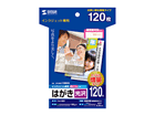 JP-DHK120KN �C���N�W�F�b�g����͂���(����) 120��