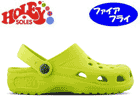 �G�N�X�v���[���[kids (���C��) �yfirefly(15�`16cm)�z