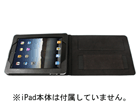 LTSPH4GR �n���h���t��iPad�v�P�[�X �u���b�N