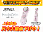 CM-N810(P) �ێ��T�|�[�g�� �n�_�N���G(�p�[���s���N)