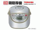 RC-18PH(S)�V���o�[ IH �ۉ��� 1.0�������y����������萔�������z