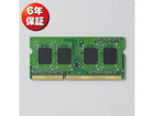 EV1066-N2GA/RO �m�[�g�p�\�R���p���݃����� 204pin DDR3-1066/PC3-8500 DDR3-SDRAM S.O.DIMM 2GB