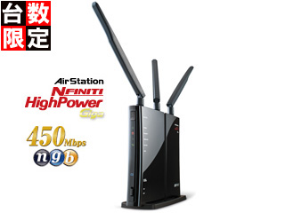 11n/g/b�Ή� 450Mbps ����LAN���[�^�[ WZR-HP-G450H �G�A�X�e�[�V����