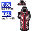 �y�^�C�K�[SALE�I�zMBO-A080-K  �X�e�����X�{�g�� �T�n��2�v�`�x(�u���b�N)