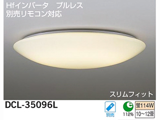 �y���Z������I1�����I76��OFF�I�ň��l�ɒ��풆�I�zDCL-35096L�i�����R���v���[���g�j