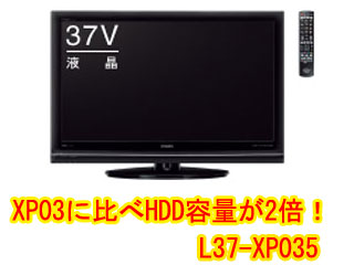 �y�G�R�|�C���g�Ώ�TV4�zL37-XP035�@Wooo/�E�[�@�y�������������͂��͌��֐�܂Łz