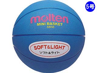 【クリックで詳細表示】molten/モルテン SB5B ミニバスケットボール [ブルー] 【5号球】