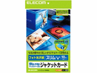 Blu-ray�f�B�X�N�P�[�X�X�����P�[�X�p�W���P�b�g�J�[�h