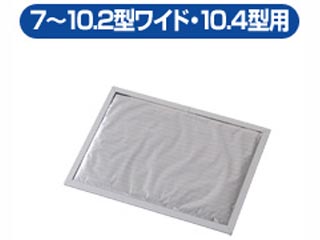 SX-ASB5 �₦�₦�v���[�g 7-10.4�C���`�Ή�