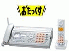 KX-PW507DL-S �V���o�[ �t�@�N�X ���������� �y����������萔�������̈��S���i�z