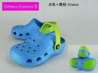 �N���b�^�[�Y �G�N�X�v���[���[�KTAQ/CKT(���F�~����/Cricket 17.5�`18.5cm)