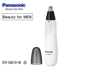 【クリックでお店のこの商品のページへ】Panasonic/パナソニック ER-GN10-W エチケットカッター(白)