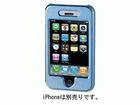 PIP-HC1MB iPhone 3G�p�n�[�h�P�[�X ���^���b�N�u���[