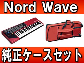 Nord Wave�@�����P�[�X�Z�b�g�y����������萔�������̈��S���i�z