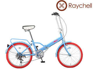 【クリックで詳細表示】Raychell/レイチェル MF-206RC 20インチ折り畳み自転車 6段変速 (スカイブルー)