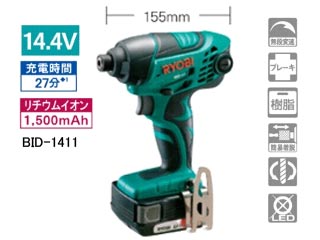 【クリックで詳細表示】RYOBI/リョービ BID-1411 プロ用充電式インパクトドライバ【送料代引き手数料無料の安心価格】