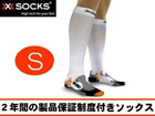 X20327 X-SOCKS(X�\�b�N�X) �����E�G�i�W���C�U�[�yS�T�C�Y�z(�z���C�g)
