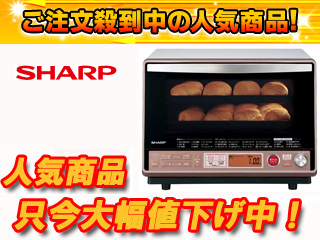 �y3�����I�zRE-S31E-S �I�[�u�������W(�V���o�[�n�i���[�V���o�[�j)