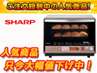 �r�g�`�q�o&frasl;�V���[�v �y10�����I�zRE-S31E-S �I�[�u�������W(�V���o�[�n�i���[�V���o�[�j)