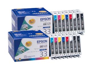 【クリックで詳細表示】EPSON/エプソン IC8CL33 インクカートリッジ 8色パック 2個セット！