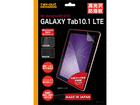 docomo SC-01D�p������h�w��ی�t�B���� RT-SC01DF/A1