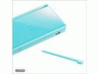 NINTENDO DS Lite �y�j���e���h�[DS ���C�g�z �A�C�X�u���[ �y����������萔�������z
