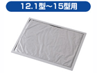 SX-ASA4 �₦�₦�v���[�g 12.1-15�C���`�Ή�