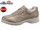 V-WK522-EEE-S7 �g���x�� �E�H�[�L���O �V���[�Y (�V�����p���S�[���h) �y24.0cm�z