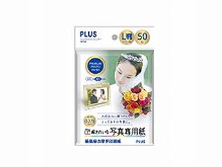 【クリックでお店のこの商品のページへ】PLUS/プラス IT-050L-PP 超きれいな写真専用紙 L判 50枚入