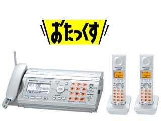 KX-PW507DW-S �V���o�[ �t�@�N�X ���������� �y����������萔�������̈��S���i�z