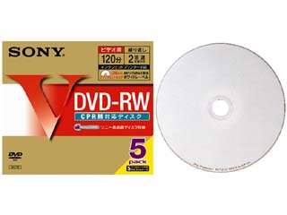 【クリックでお店のこの商品のページへ】SONY/ソニー 10DMW12HPS●DVD-RW(10枚パック)