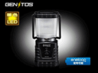 EX-777XP GENTOS LED LANTERN(�����^��)
