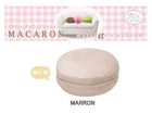 MC-301-MA �}�J�����}�b�T�[�W�N�b�V����(�}����)
