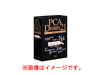 【クリックで詳細表示】ピー・シー・エー PCA Dream21 Rev.3 固定資産管理モジュール