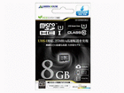 UHS-I�Ή� ����microSDHC�J�[�h GH-SDMRHC8GU 8GB