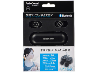 HP-W500N-K(ブラック) AudioComm 完全ワイヤレスイヤホン 03-2096