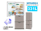 �y�啝�l�������I�zMR-CU33PL(C)3�h�A�①�Ɂy���J���z(�V���L�[�x�[�W��)