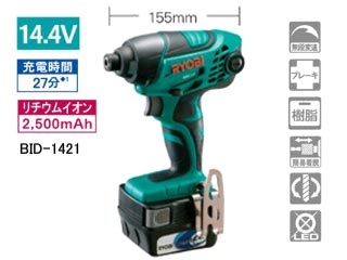 【クリックで詳細表示】RYOBI/リョービ BID-1421 プロ用充電式インパクトドライバ【送料代引き手数料無料の安心価格】