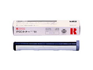 IPSiOトナー タイプ51