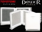 EPH-120�@DeuxR POELE  ���ԊO���d�C�p�l���q�[�^�[�@�f���A�[���|�����@�y����������萔�������z