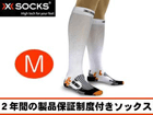 X20327 X-SOCKS(X�\�b�N�X) �����E�G�i�W���C�U�[�yM�T�C�Y�z(�z���C�g)