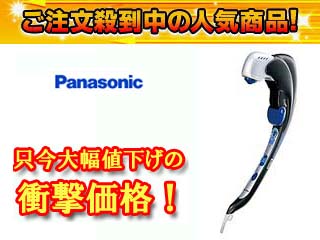 EV2710P-K(��)