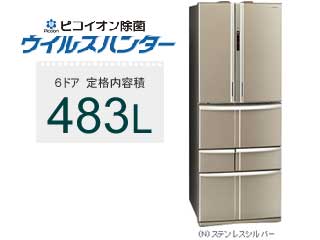��� ������¢�� ���ƥ�쥹����С� GR-B48F(N)
